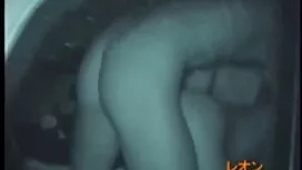 Čovječe se jebao por ...